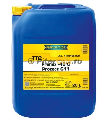 Ravenol Антифриз -40 С 20л