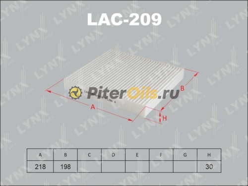 LYNXauto Фильтр салонный LAC209 (CU2345)