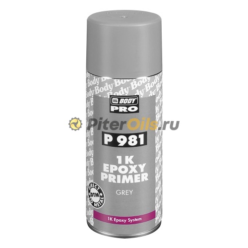 BODY 981 Грунт эпоксидный серый аэрозоль (400мл) 5100700070