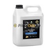 GRASS Полироль для кожи, резины и пластика "Polyrole Shine" глянцевый блеск 5 кг. 341005