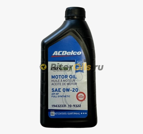 GM Dexos-1 Gen3 0W20 (0,946л) 109326