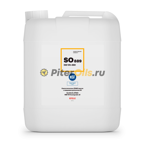 EFELE SO-889 VG-460 Синтетическое (ПАО) масло с пищевым допуском Н1 (20л) 0099774