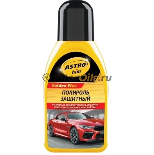 Astrohim Полироль защитный 250мл AC770