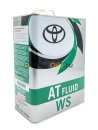 Toyota Auto Fluid WS (4л) 0888602305/0888681855