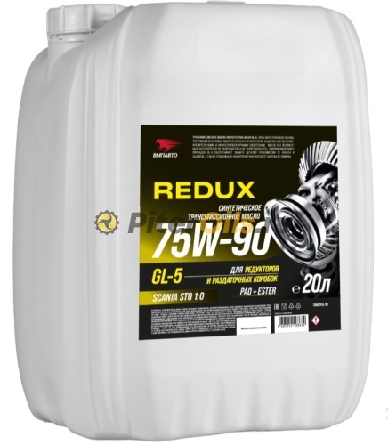 ВМПАВТО Масло трансмисионное 75W-90 GL-5 (20л) 9713