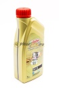 Castrol EDGE 0W30 Turbo Diesel (1л) 157E4F