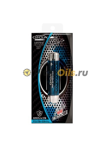 EIKOSHA Ароматизатор на кондиционер GIGA Clip - MARINE BLUE SQUASH G-57