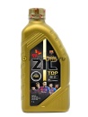 ZIC TOP LS 0w20 (1л) 132679