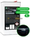 GRASS Обезжириватель "G-cleaner" 5 л. 110265