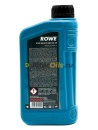 Rowe HIGHTEC SYNT RS 5W-40 HC-D (1л) 20163001099