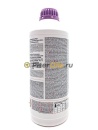 Rowe HIGHTEC ANTIFREEZE AN G12++ (1,5л) 21033001599