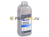 Mobil ANTIFREEZE ADVANCED (1 л) 151153