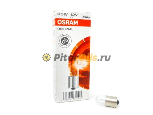 Osram 5007 Лампа R5W 12V BA15s