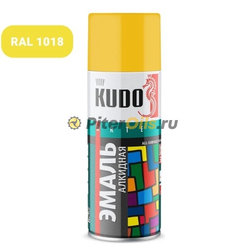 KUDO Краска спрей универсальная желтая (520мл) KU1013