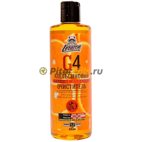 LERATON G4 Апельсиновый очиститель (473мл) PS-000.307