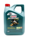 Castrol Magnatec 10w40 A3/B4 (4л) 15CA24/15F128