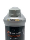 Масло G-Energy Synthetic Active 5W-40 (4л) 253142410