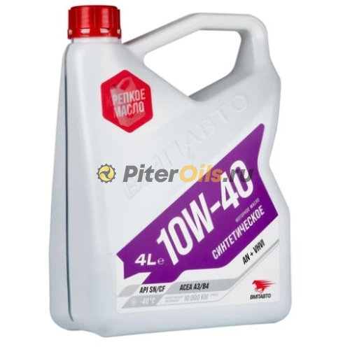 ВМПАВТО Motive 10w40 (A3/B4, SN/CF) (4л) 9243