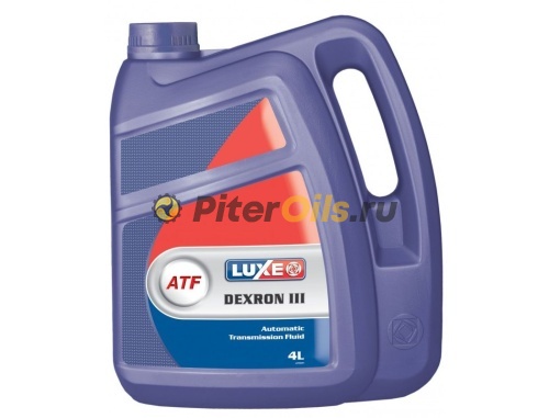 Luxoil ATF Dexron III (4л) 558