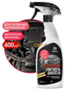 GRASS Очиститель двигателя "Motor Cleaner" 600мл 110442