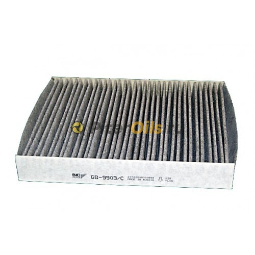 Фильтр салонный угольный BIG FILTER GB9903/C (CUK2559, FP2559, CU2559)