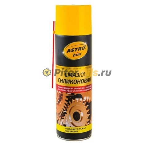 Astrohim Смазка силиконовая аэрозоль 650мл AC4616