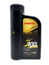 Sinopec JUSTAR J700 SP/GF-6A 0W-20 Gasoline Engine Oil 1л 0609100063010013