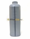 Shell Helix HX8 5w40 (1л) 550051580/550052794/550061574
