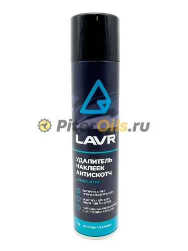 LAVR LN1744 Очиститель антискотч 400мл