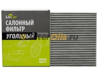 Фильтр салонный LIVCAR LCF000/2559K (CUK2559)