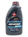 Лукойл GENESIS ARMORTECH DIESEL 5W40 (1л) 3150233/2202055