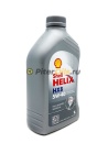 Shell Helix HX8 5w40 (1л) 550051580/550052794/550061574