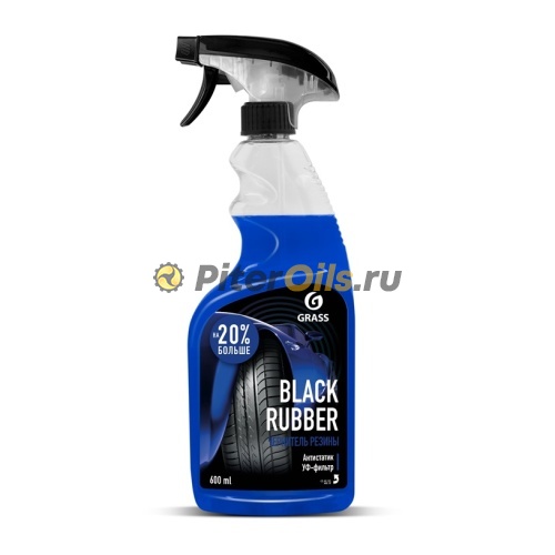 GRASS Чернитель резины Black Rubber триггер 600мл 110384