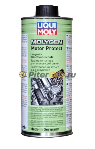 LIQUI MOLY 9050 Molygen Motor Protect Антифрикционная присадка для долговременной защиты двигателя