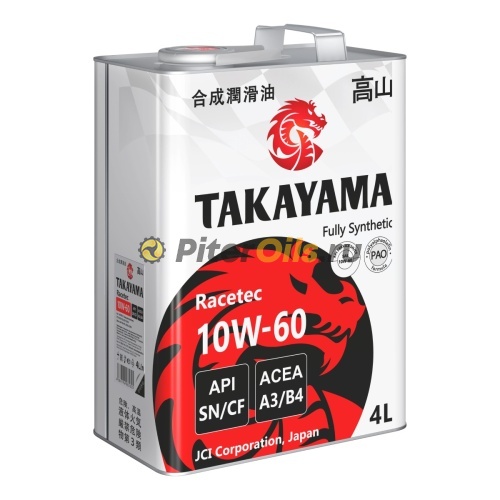 Масло TAKAYAMA Racetec 10W60 A3/B4 SN/CF 4л (металл)