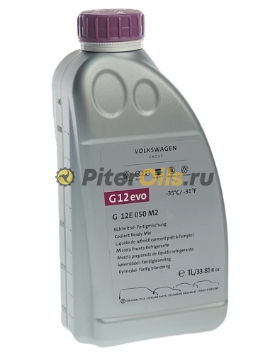 VAG Антифриз G12evo готовый фиолетовый 1 л G12E050M2