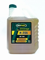 Oil Right И-20А (5 л) 2592