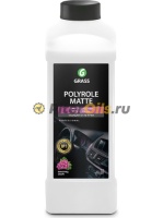 GRASS Полироль пластика Polyrole Matte матовый блеск 1л 120110