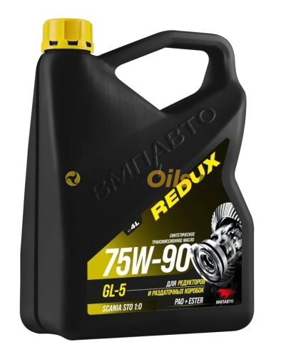 ВМПАВТО Масло трансмисионное 75W-90 GL-5 (4л) 9712