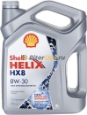 Shell Helix HX8 0w30 (4 л) 550050026