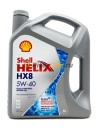 Shell Helix HX8 5w40 (4л) 550051529/550052837