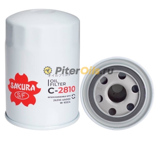 Sakura Фильтр масляный C2810 (W930/26)