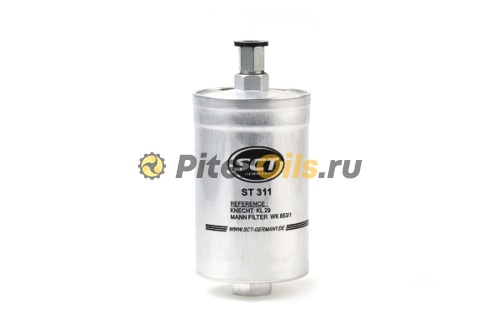 Фильтр топливный SCT ST311 (WK853/1) VW Golf II,Passat B2,B3,B4/ AUDI 80,90,100 1.6-2.4 бенз.