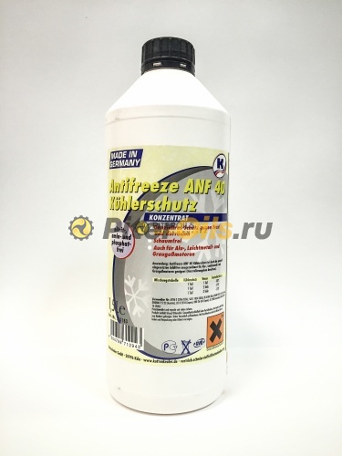 Kuttenkeuler Antifreeze ANF 40 1,5л (желтый)