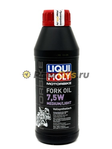 LIQUI MOLY Синт-кое масло для вилок и амортизаторов Motorbike Fork Oil Medium/Light 7,5W 0,5л 3099