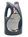 Лукойл GENESIS RACING 5W50 (4л) 3173718/2281366