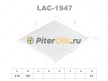 LYNXauto Фильтр салонный LAC1947 (CU21008)