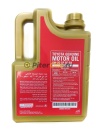 Toyota ENGINE OIL 0W20 ILSAC GF-6A SP (4л) 0888084355