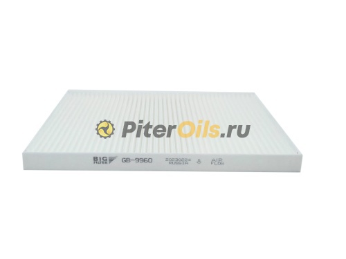 Фильтр салонный BIG FILTER GB9960 (CU2434)
