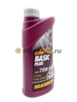 Mannol Basic Plus GL-4+ 75w90 (1л)1321